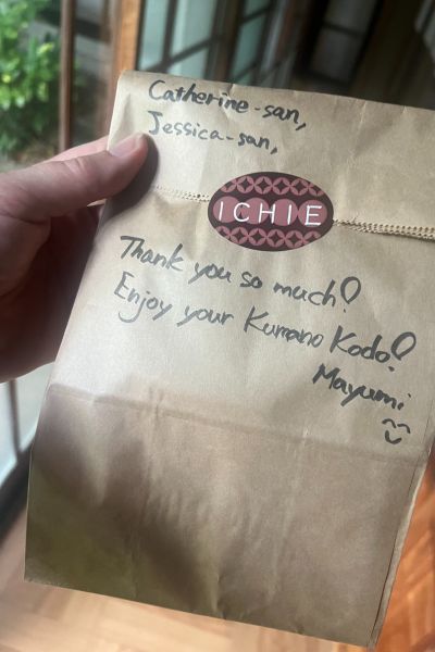 Thank you note on a paper bag, Ichie Cafe, Kumano Kodo
