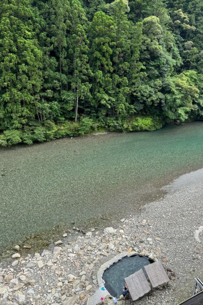 A traditional onsen hot spring bath on the Kumano Kodo