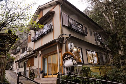 What to Expect in a Traditional Japanese Ryokan