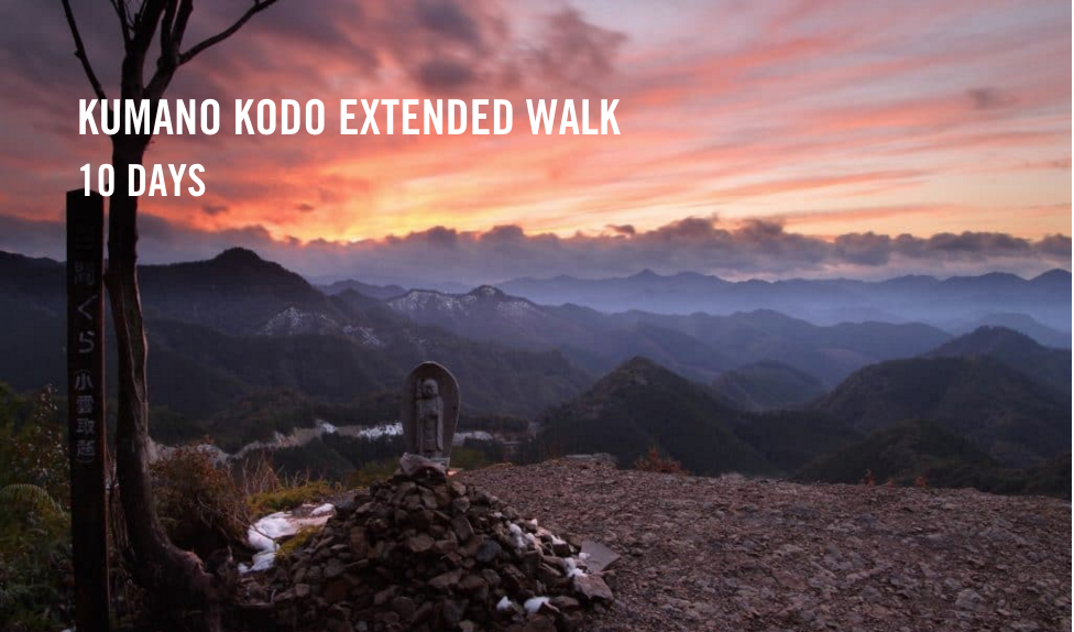 Kumano_Kodo_extended_walk